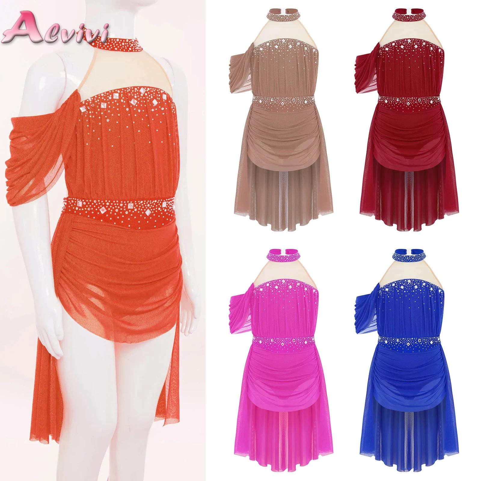 Baby Clothing Size - Kinderen Meisjes Ballet Turnpakje Jurk voor