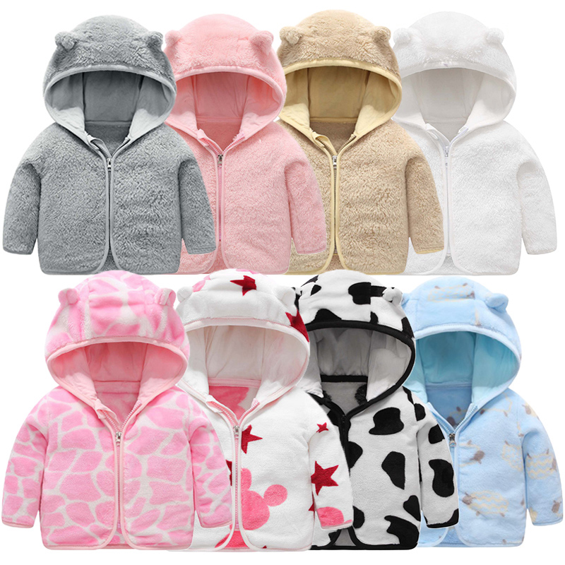 Baby Clothing Zip - Kinderen Flanellen Jas Herfst En Winter