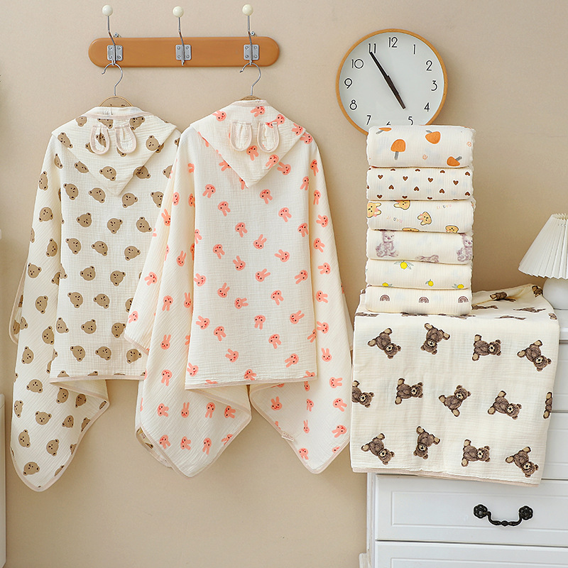 Babybadhanddoek 4-laags gaas k - Baby Clothing Fabric recensie en prijs