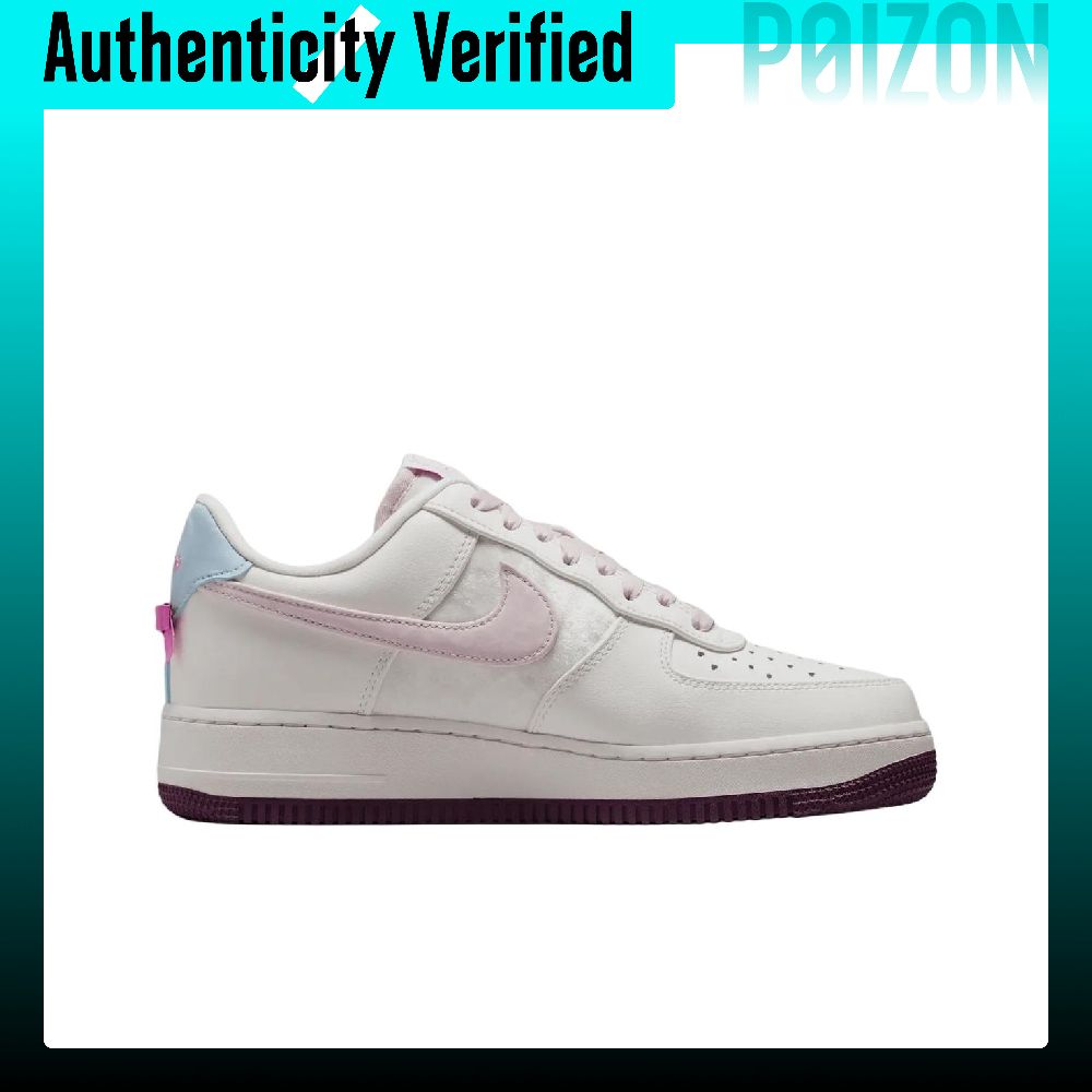 Nike Air Force 1 lage skateboa - Nike Shoes Air Force 1 recensie en prijs