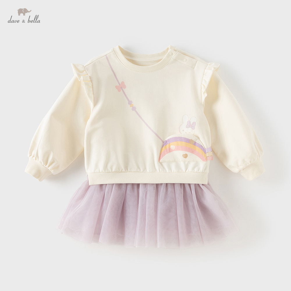 Dave Bella Kinderen Eendelige  - Baby Clothing Bundles recensie en prijs